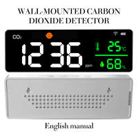 CO2 Meter Digital Temperature Humidity Sensor LCD Display Tester Air Quality Monitor Wall Mount Carbon Dioxide Detector Alarm