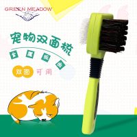 [COD] Double-sided pet comb supplies dog pig hair cleaning massage brush de-floating and dehairing comb