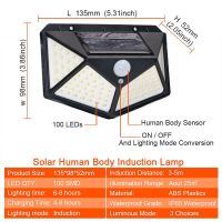 4 Sides 100Leds 3 Modes Glow PIR Motion Sensor Solar Wall Light Garden Solar Energy Lamp Always On At Night Outdoor Street Lamp