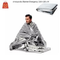 ผ้าห่มฉุกเฉิน Blanket Emergency 2210×160 ผ้าห่มฟอยล์ ผ้าห่มเดินป่า