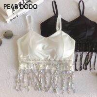 PEAR DODO เสื้อกั๊กสำหรับผู้หญิงมีสายเอี๊ยมหลังพร้อมเบาะรองหน้าอกมีพู่ห้อยสไตล์เกาหลี