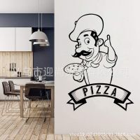 [COD] PIZZA Pizza Wall Sticker Pattern Decoration Bedroom Room Removable Generation Carving