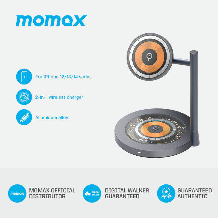 Momax Q.Mag Dual 2 Magnetic Wireless Charging Stand 15W | Lazada PH