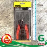 คีม หนีบถ่างแหวน แบบผสม STANLEY (ของแท้ 100%) ขนาด 6นิ้ว (152mm) หัวเปลี่ยนได้ 3 แบบ (Combination Snap Ring Pliers with 6 positions)