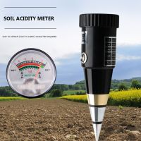 PH Meter Soil Moisture Sensor Professional Soil Analyzer Detector Waterproof Probe Instrument Garden Plant Flower Farm Tool