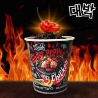 มาม่าเผ็ด​ Ghost​ Pepper​ มาม่าเผ็านำเข้าจากประเทศมาเลย์