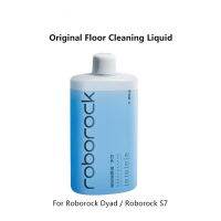 1L Original สำหรับ Roborock อุปกรณ์เสริมทำความสะอาดพื้น Liquid ชุดสำหรับ Roborock Dyad และ Roborock S7,99.9% Antibacterial,ปลอดสารพิษ