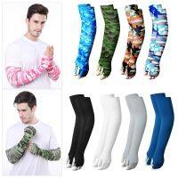 1Pair Arm Sunscreen Sleeves Sun UV Protection Hide Tattoos Hand Cover Summer Cooling Outdoor Running Fishing Cycling Sportswear Sleeves