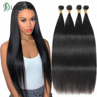 Brazilian Hair Bundles Straight Human Hair Weave Bundles Remy Hair Extension Natural สีดํา 1/3/4 ชิ้น 10-30 นิ้ว