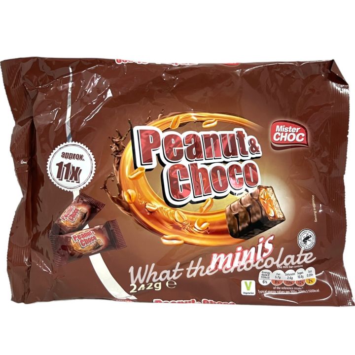 caramel-amp-peanut-choco-ช็อคโกแลตคาราเมล-นำเข้าจากอังกฤษ