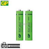 GP RECYKO 1000 RECHARGEABLE AAA4 1.2V 950mAh ถ่านชาร์จ 3A