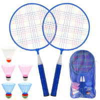 Shuttlecock Racquet with 5 Badminton Ball Indoor Outdoor Team Playing Games Toys Badminton Racket Sports Set for Children Kids