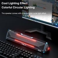 AULA AD116 Bluetooth Wireless Speaker RGB Dynamic Lighting 52mm Dual Speaker Unit 6D Panoramic Sound Effect Supports Wired USB
