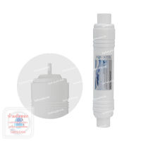 SafetyDrink ไส้กรองน้ำ Inline PP Sediment 12 นิ้ว AQUATEK (I Type)