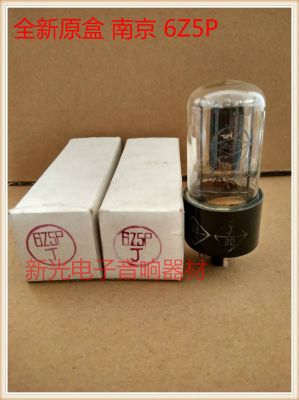 Vacuum tube The new Nanjing 6Z5P electronic tube replaces 6U5C 6z5p 6X5 rectifier tube and is supplied in batches soft sound quality 1pcs