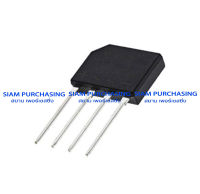 ไดโอด KBP205 LGE Single Phase Silicon Bridge Rectifier 600V/2A (ของแท้)