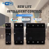 Din Rail WIFI Circuit Breaker Smart Switch รีโมทคอนโทรลโดย Smart Life TUYA สำหรับ Smart Home 1P 2P 4P 32A 50A 63A 80A-Daoqiao