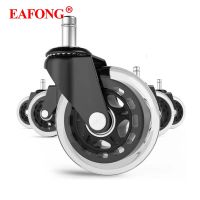 5pc Office Chair Replacement Caster Soft Rubber Wheels Gamer Chairs Swivel Castor Wheel Universal Roller for Furniture Household