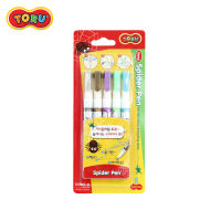 TORU (โทรุ) ปากกาสไปเดอร์ 5 สี รหัส TR-SPIDERPEN5