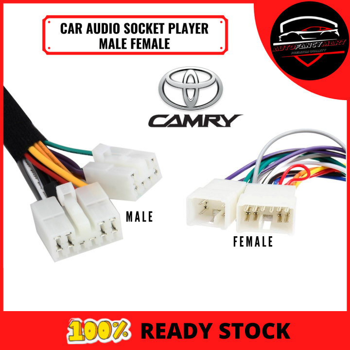 CAR AUDIO SOCKET PLAYER MALE FEMALE PERODUA MYVI ALZA ARUZ BEZZA TOYOTA