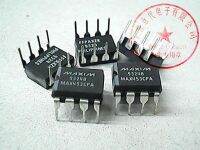 5pcs MAX453CPA DIP-8