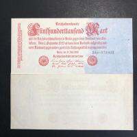 Germany 1923 P-92 AUNC Paper "แบบจำลอง"