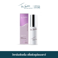 Dr.Spiller Vitamin C-Plus Serum วิตามินซีเซรั่ม เพื่อผิวดูอ่อนเยาว์