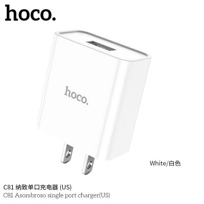 RH ♥HOCO C81 หัวชาร์จ（ชุดชาร์จหัว+สาย)1USB 2.1A สินค้าใหม่ล่าสุด พร้อมส่ง✶