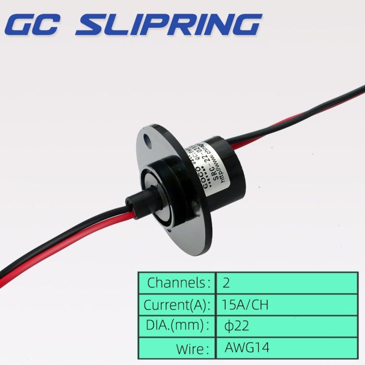 slip-ring-collector-ring-electric-slip-ring-electric-brush-carbon-brush-rotating-joint-2wire-15a-current