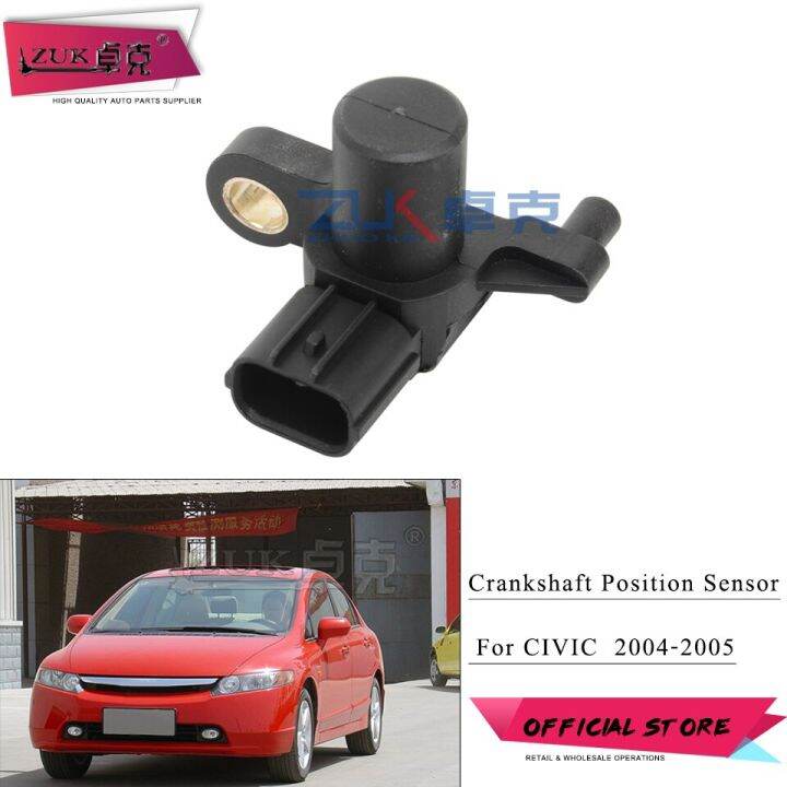Engine Crank Position Sensor TDC Cylinder Sensor For HONDA CIVIC ES1/5