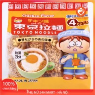 Mỳ Tokyo Noodle Cho Bé Vị Trứng Nhật Bản, Mì Cho Bé Ăn Dặm, Mì Em Bé thumbnail