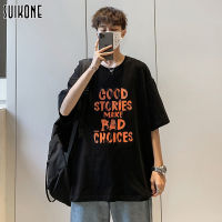 Suikone เสื้อยืดแขนสั้นเด็กผู้ชาย,เสื้อผ้าแฟชั่นแขนยาวครึ่งแขนทรงหลวมสไตล์ฮ่องกงแบรนด์เนมใหม่สำหรับฤดูร้อน