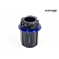 EASTON  โม่ Shimano/Sram 10 สปีด สำหรับดุม M1SL