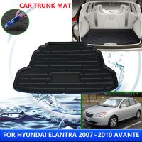 แผ่นป้องกันฝาหน้าฝาหลังกระโปรงรถสำหรับ Hyundai Elantra 2007 ~ 2010 2008 2009แผ่นรองป้องกันดินสอเขียนขอบตากันน้ำรถยนต์ป้องกันการเปรอะเปื้อน