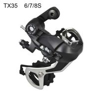 Tx35 Derailleurs 5/6/7/8จักรยานความเร็วจักรยานหลัง Derailleur 5S 6S 7S 8 S Mtb จักรยาน Derailleurs โดยตรงติด Mtb ส่วนหลังจักรยานเสือหมอบ Mtb