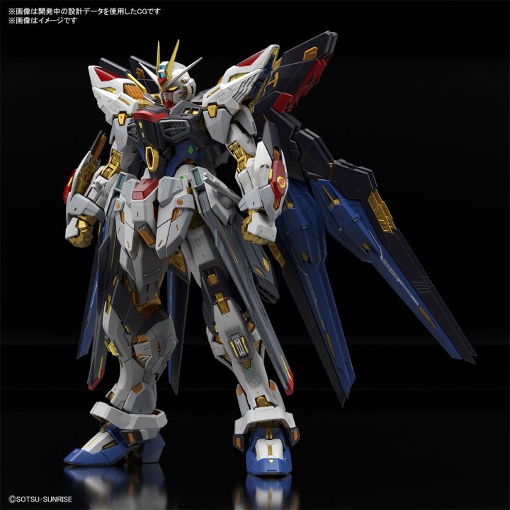 mgex-1-100-strike-freedom-gundam