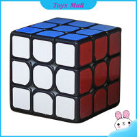 M R.M ลูกบาศก์แม่เหล็กมหัศจรรย์2X2 3X3 4X4ปริศนาเด็ก