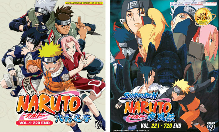 Naruto shippuden dvd