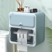 Double Layer Toilet Paper Box Fashion Waterproof Bathroom Paper Holder Rack Large Capacity Storage Box Wall Mounted Tissue Shelf Toilet Roll Holders