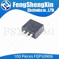 100ชิ้น FQP50N06 50N06 SFP50N06ถึง220 60V N Channel MOSFET