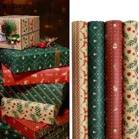 【Dizoey】 Christmas Craft Wrapping Paper Wedding Green Decoration Gift Wrapping Art Craft Packing Paper