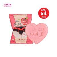 Nami Aura Butt Gluta - Collangen Scrub Soap นามิ ออร่า บัทท์ กลูต้า-คอลลาเจน สครับ โซบ 60 กรัม A511