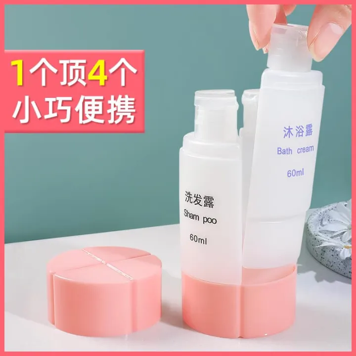 portable travel bottle set with shampoo dispenser