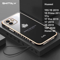 Shmily ใบเมเปิลชุบไฟฟ้าแฟชั่นยอดนิยมเคสโทรศัพท์สำหรับ Huawei Y9S Y9 Y9 2019 Y7a Y7 Pro 2019 Y7 Y6P 8X ชุบโครเมียมสี่เหลี่ยมหรูหราชุบเคสกันกระแทก TPU แบบนิ่มพร้อมเชือกห้อย