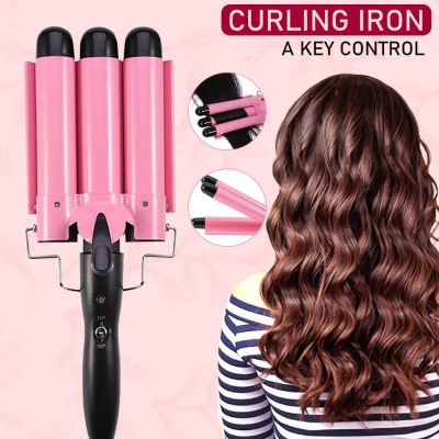 Hair Curling Iron Automatic Perm Splint Ceramic 3 Barrels Professional Egg Roll Styling Tools Wave Wand Curler Button Control