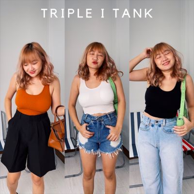 Triple I tank เสื้อกล้ามครอปมีฟองน้ำในตัว เสื้อกล้ามครอป เสื้อสายเดี่ยว เสื้อสายฝอ เสื้อกล้ามมินิมอล เสื้อกล้ามสีพื้น