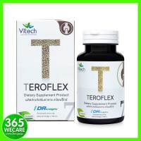 Vitech TEROFLEX 30 แคปซูล 365wecare