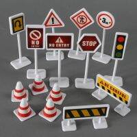 15Pcs/Set Toddler Traffic Signs Road Block Children Safety Education Kids Boys Gifts