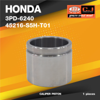 (ประกัน 6 เดือน) ลูกสูบดิสเบรค HONDA CIVIC 2001 -2011 ฮอนด้า / 3PD-6240 / 45216-S5H-T01 / ขนาด วงนอก 53.90 / สูง 46.10 (จำนวน 1 ชิ้น) (CALIPER PISTON)