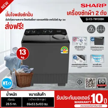 Sharp washing on sale machine 10kg